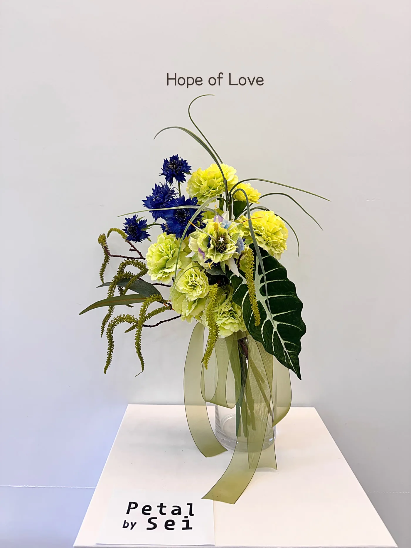Hope of Love — 콜라쥬 실크플라워